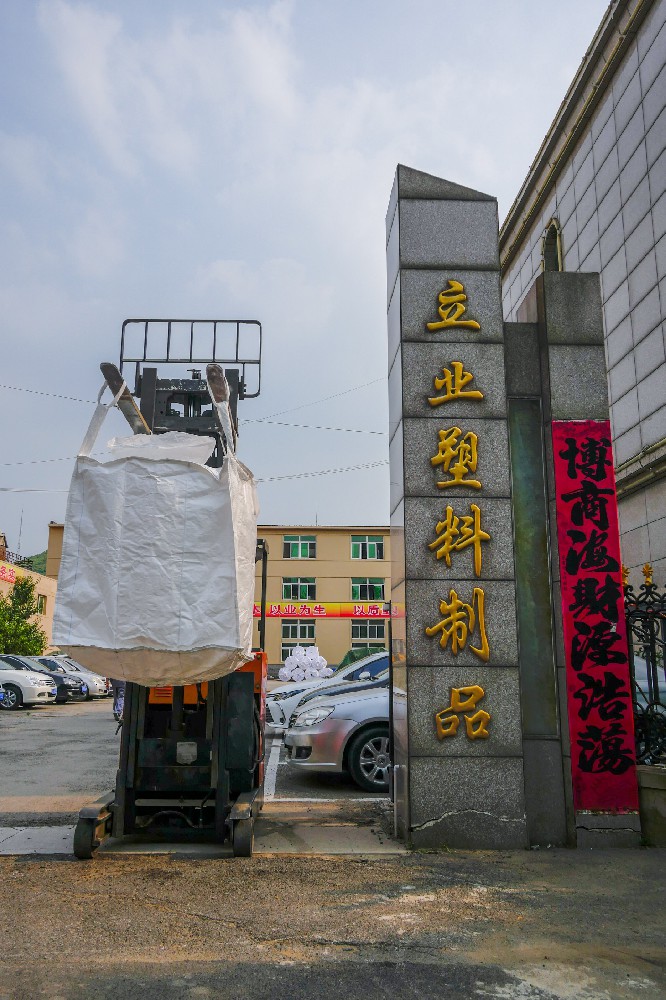 1000*1000*1200  袋子重量：2.35KG 衬膜重量：0.5KG